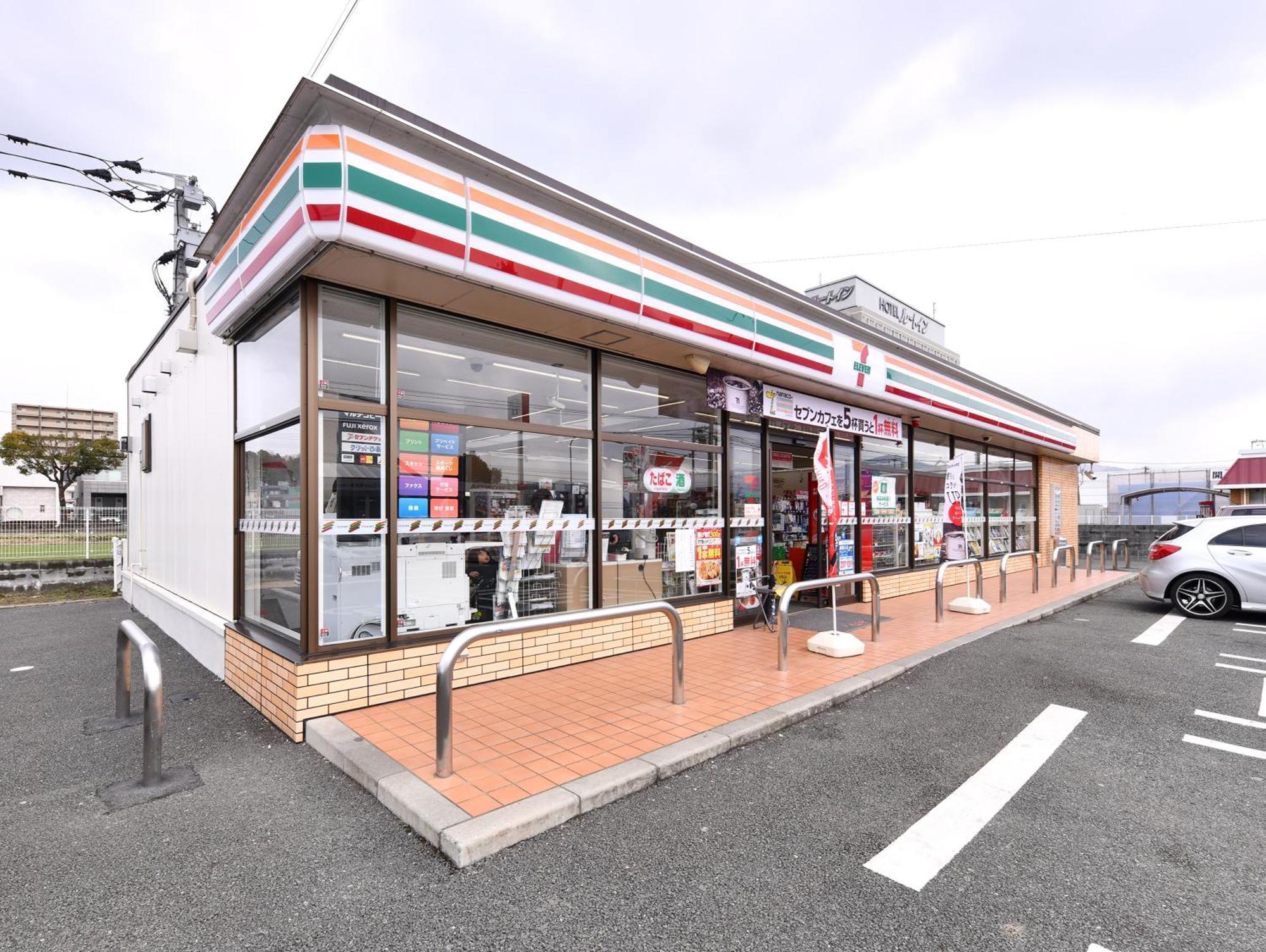 熊本机场为萨尔酒店 大洲 外观 照片