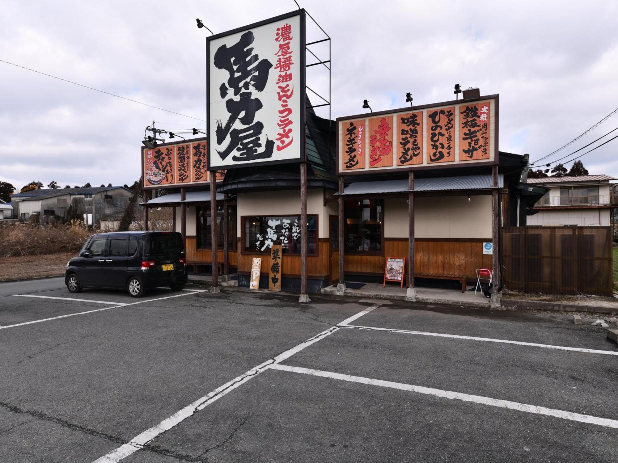 熊本机场为萨尔酒店 大洲 外观 照片