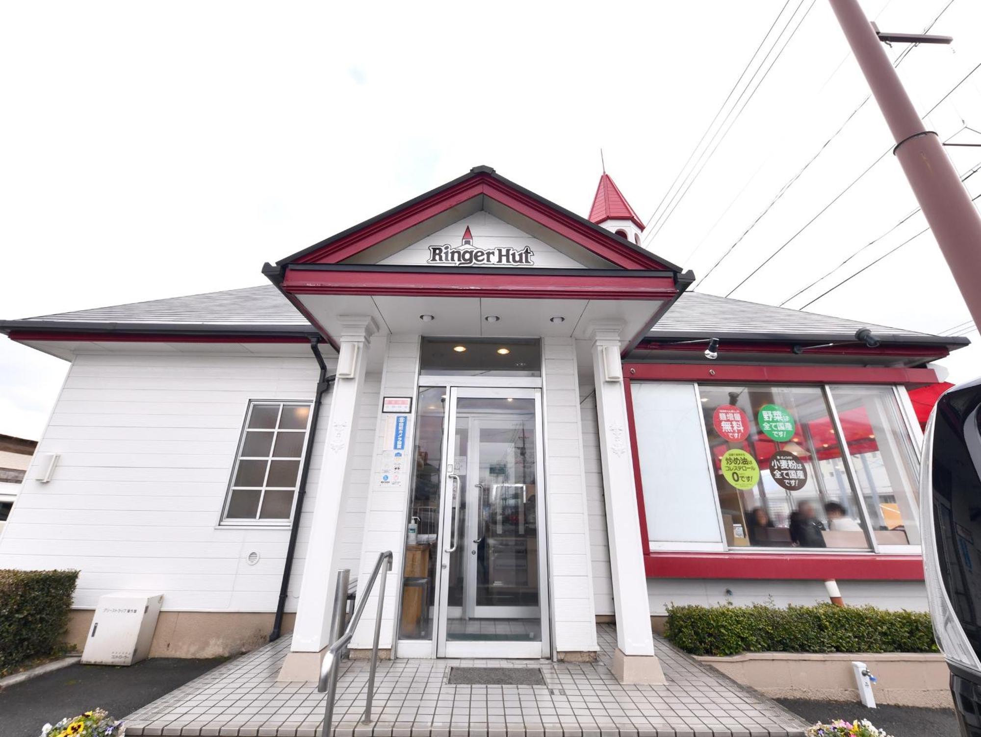 熊本机场为萨尔酒店 大洲 外观 照片