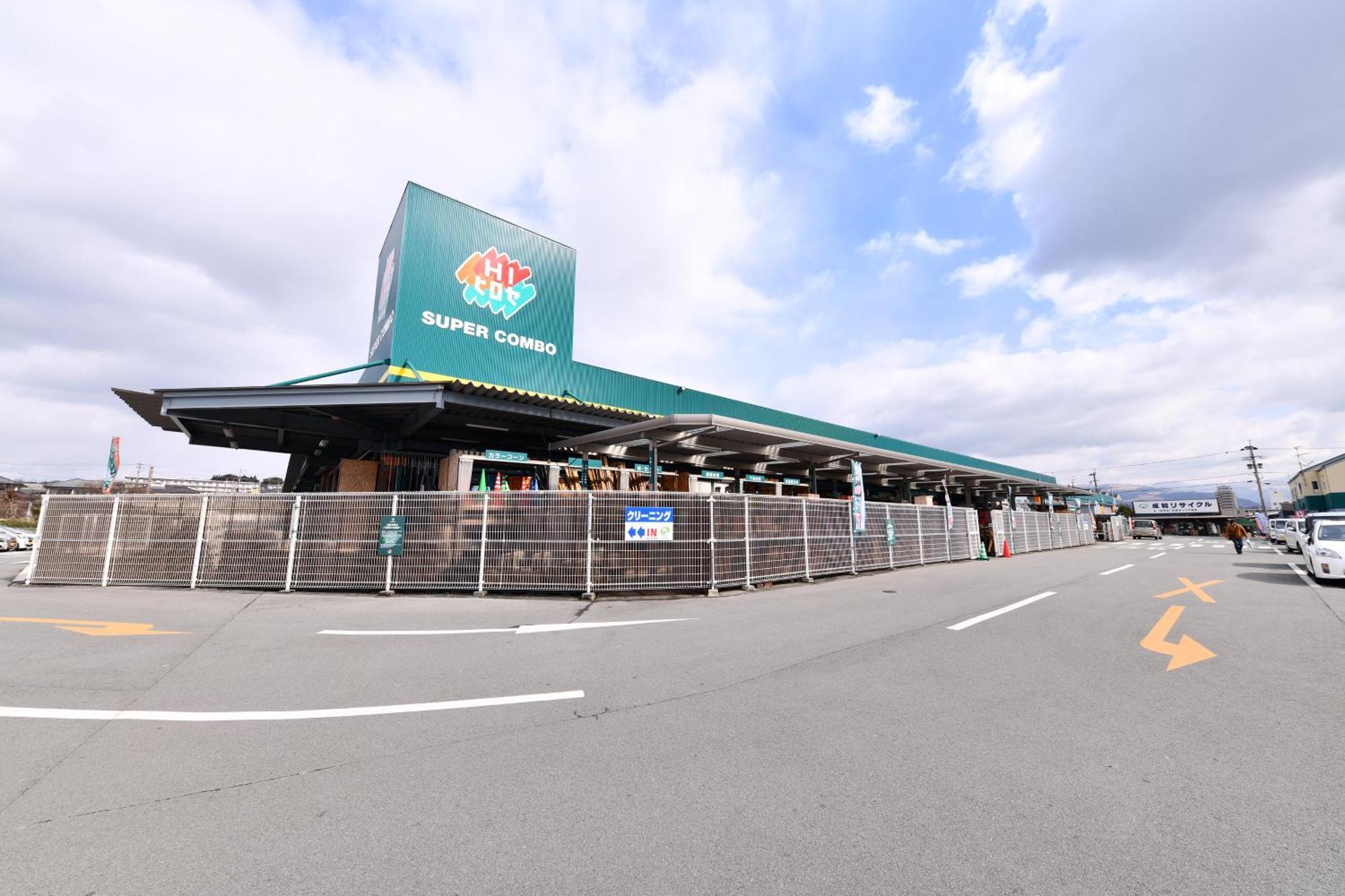 熊本机场为萨尔酒店 大洲 外观 照片