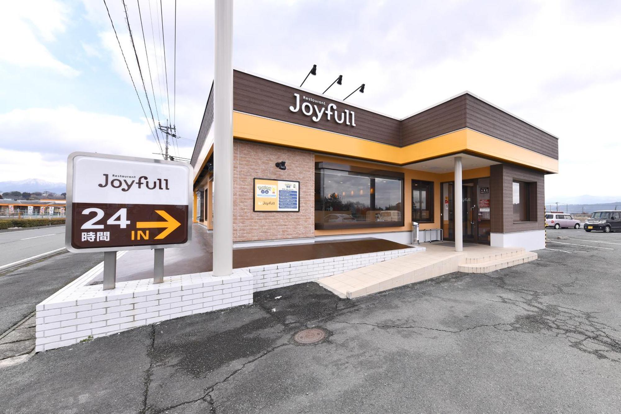 熊本机场为萨尔酒店 大洲 外观 照片