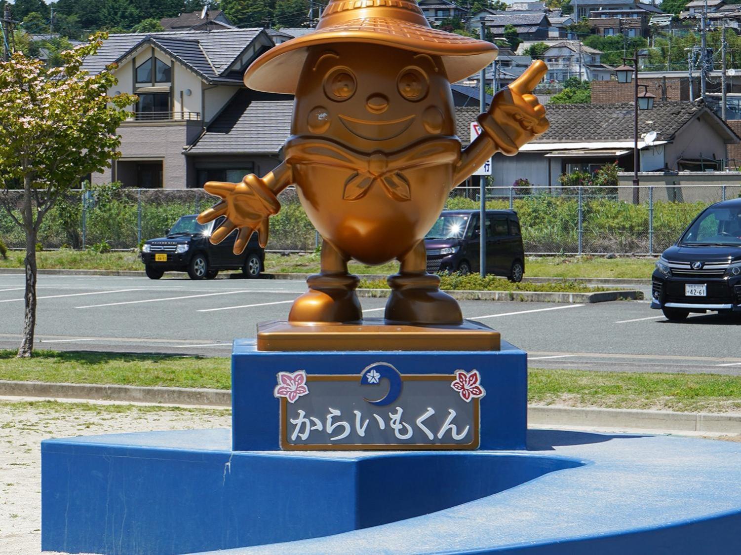 熊本机场为萨尔酒店 大洲 外观 照片